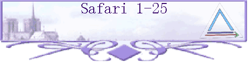 Safari 1-25