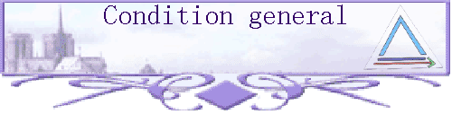 Condition general
